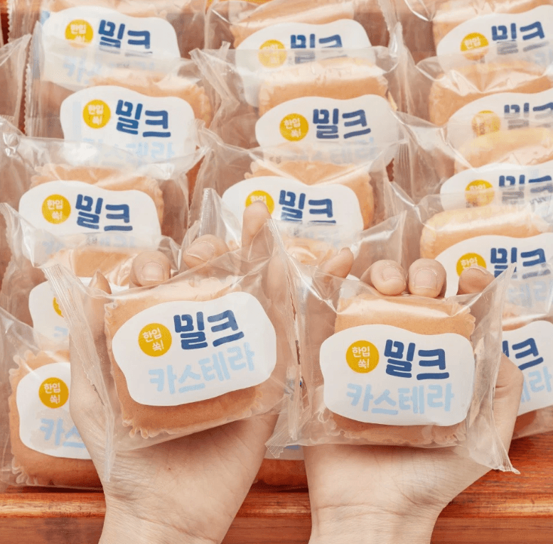 이선별 밀크카스테라 1kg
