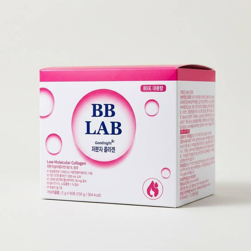 뉴트리원 비비랩 저분자 콜라겐 80포 3개