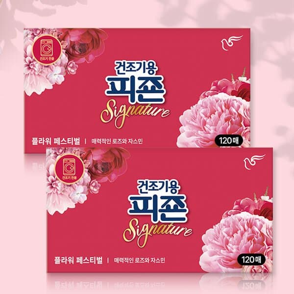 Pigeon Dryer Sheet Flower Festival, 120 sheets x 2 packs