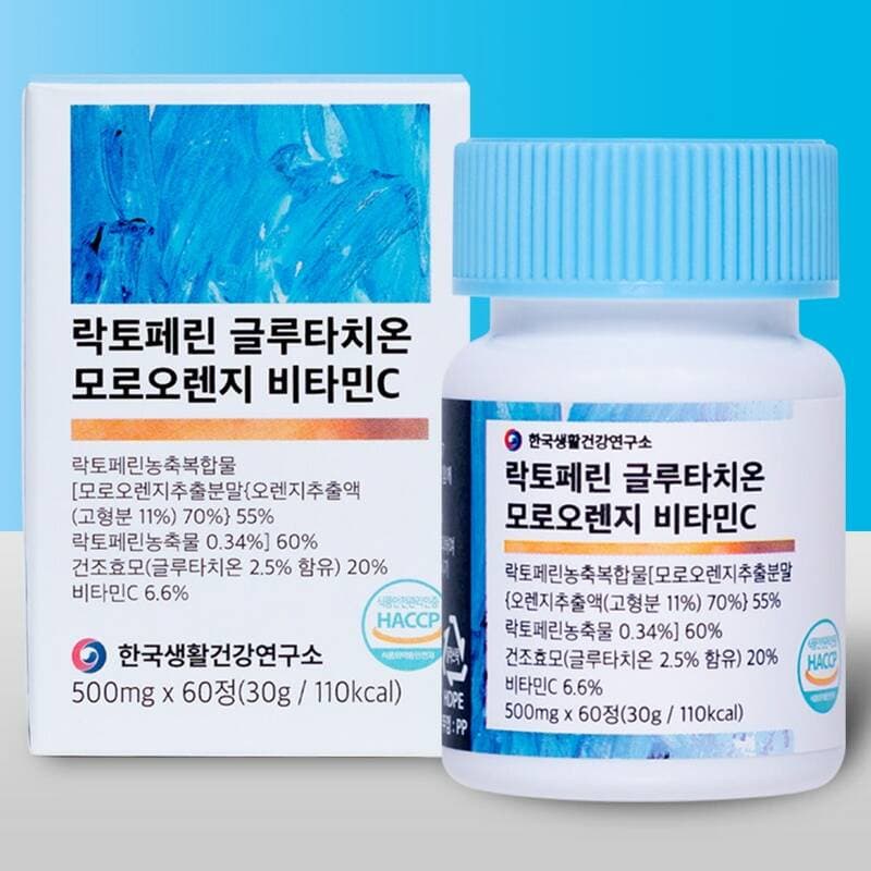 한국생활건강연구소 락토페린 비타민C 60정