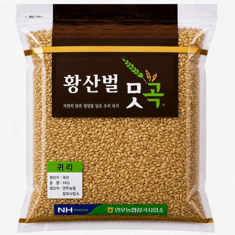 연무농협 황산벌 귀리 1kg 2개
