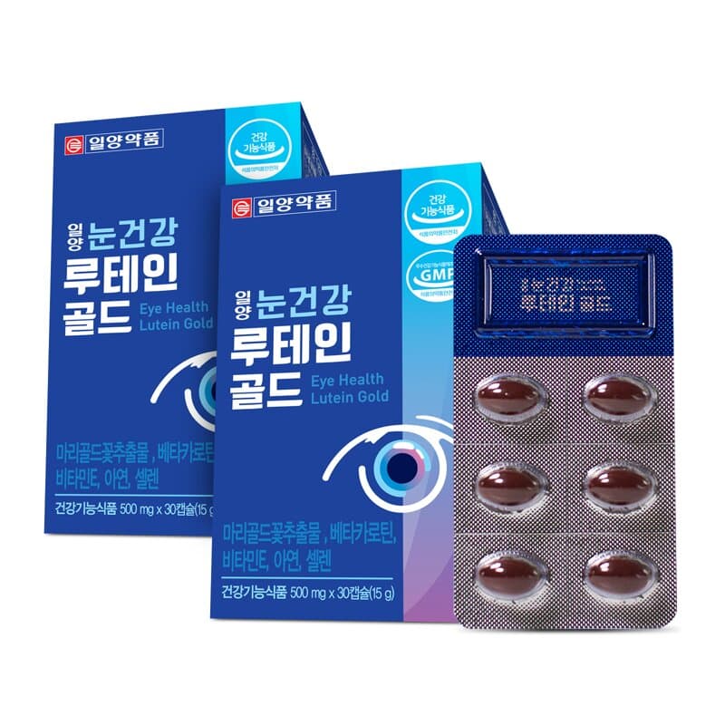 일양약품 눈건강 루테인 골드 500mg 2박스