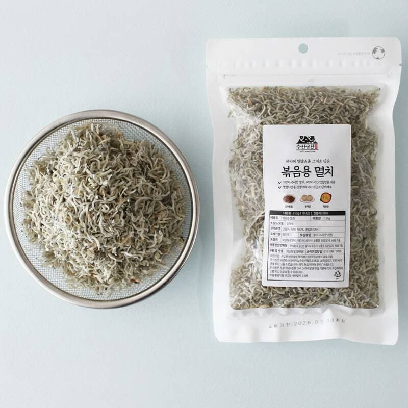 곳간 Stir-Fry Dried Anchovies, 150g, 2 Packs