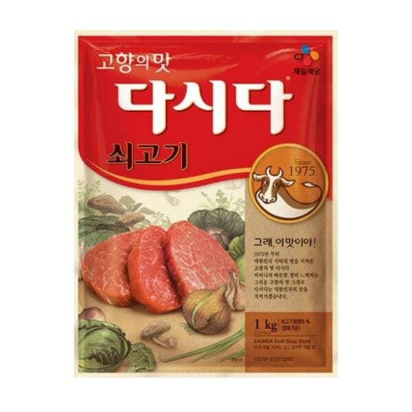 다시다 쇠고기 1kg