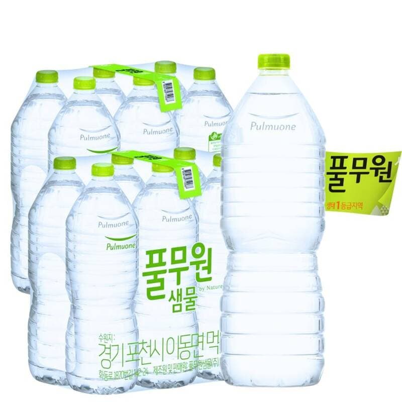 Pulmuone Random-Label Water 2L x 12