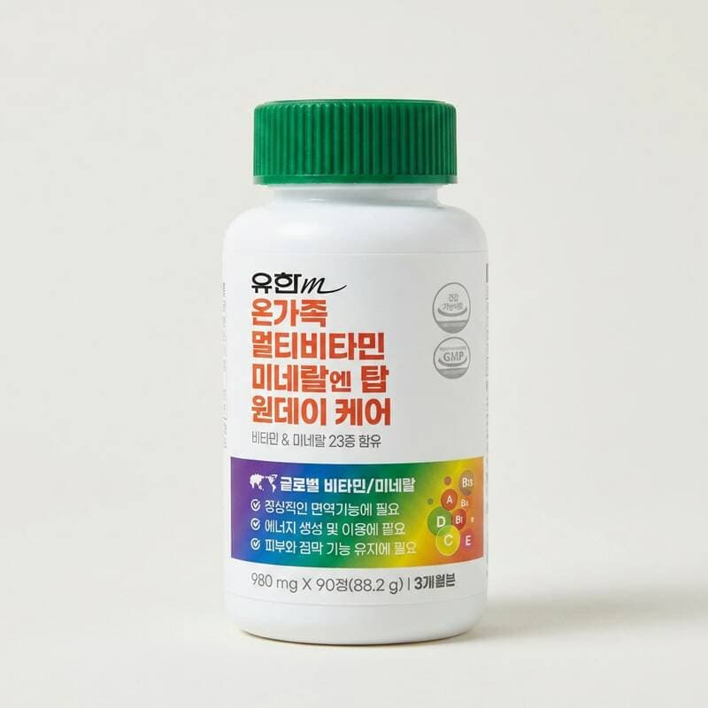 유한메디카 온가족 멀티비타민 90정 2개