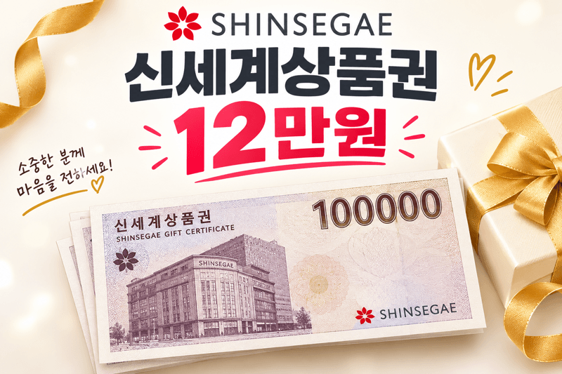 SKT 티다이렉트 유심 39요금제
