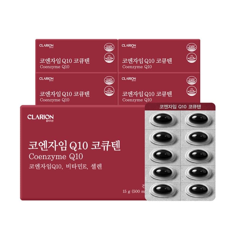 Clarion Coenzyme Q10 30 Tablets x5