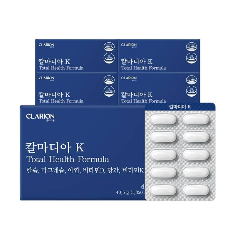 클라리온 칼마디아 K 칼슘 마그네슘 비타민D&K
