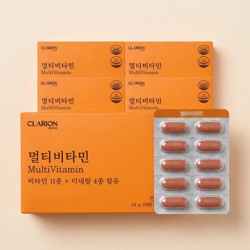 Clarion Multivitamin & Mineral 15 Types