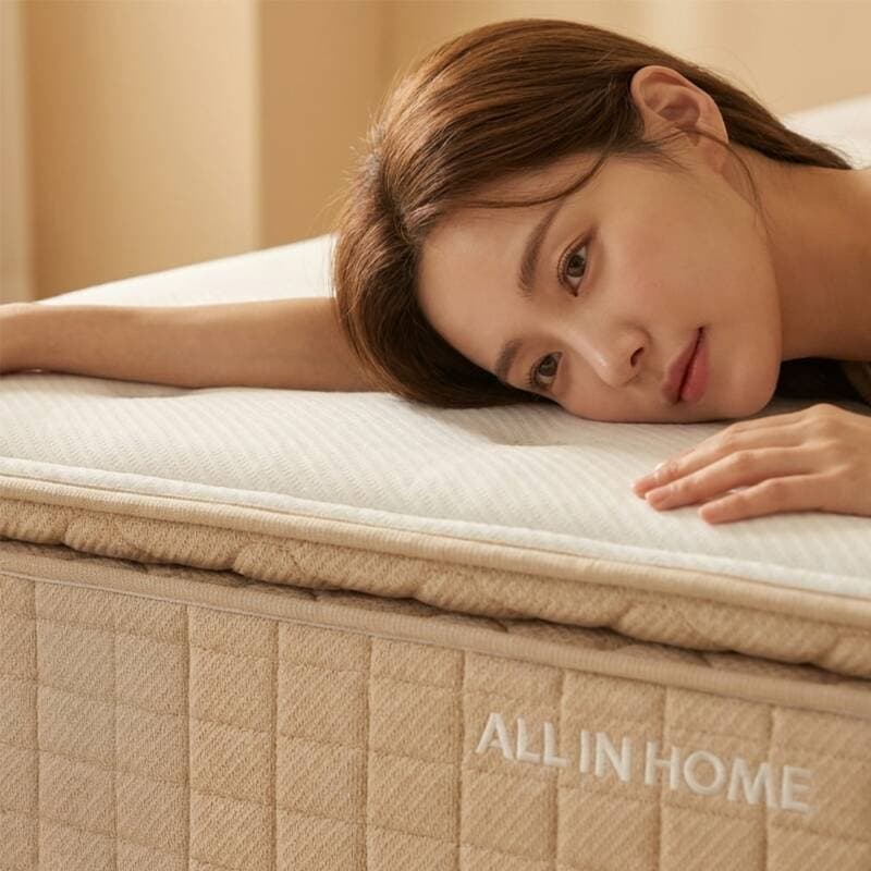 올인홈 천연 양모 매트리스 퀸