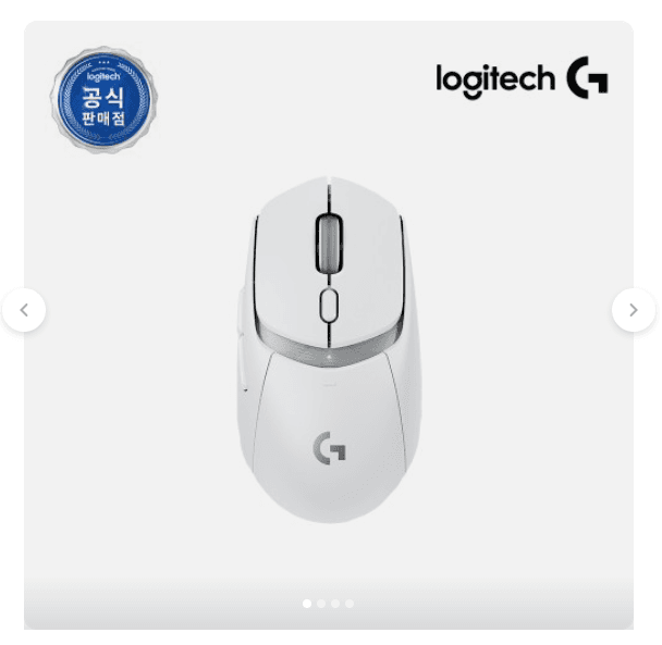 Logitech G309 LIGHTSPEED Gaming Mouse