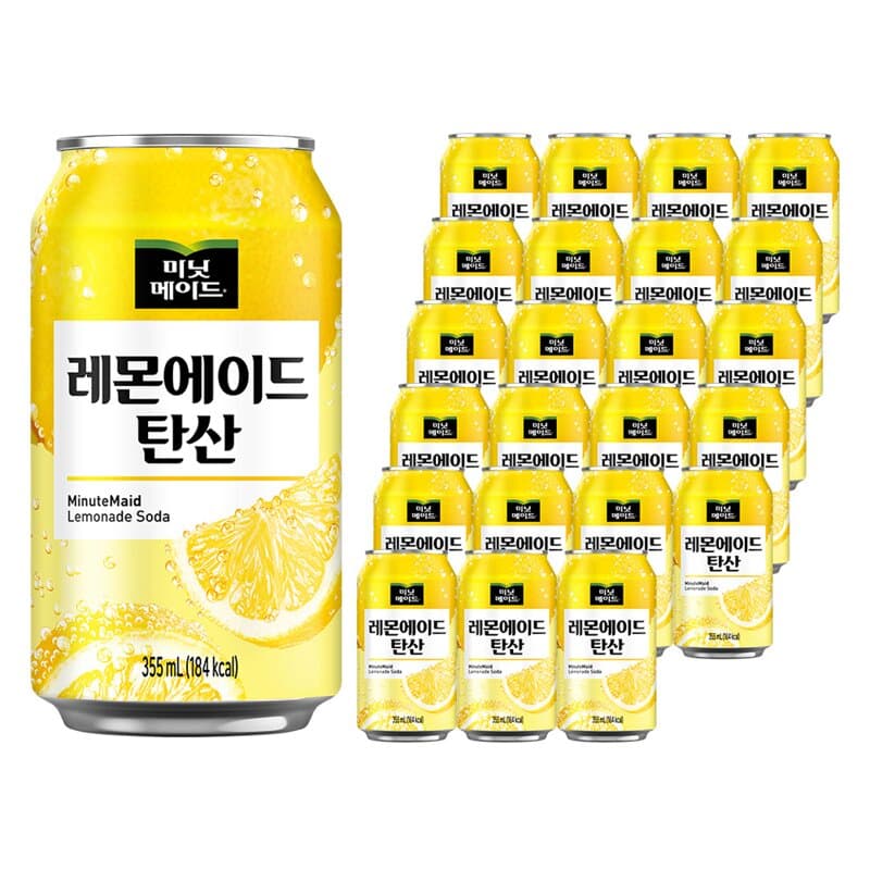 Minute Maid Lemonade 355ml 24 Cans