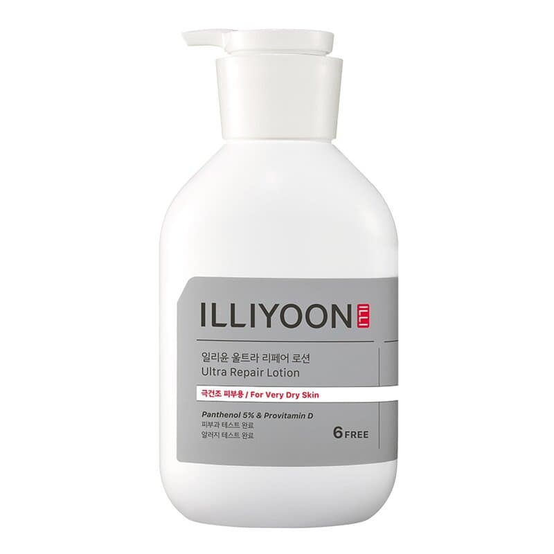 Iliyun Ultra Repair Body Lotion