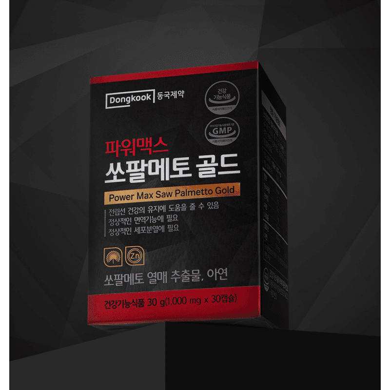 동국제약 파워맥스 쏘팔메토 골드