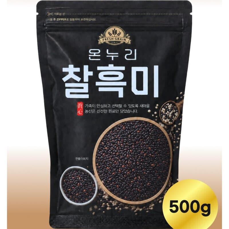 온누리잡곡 국내산 찰흑미 500g