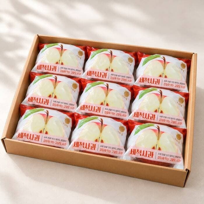 Sandeulgotgan Washed Apples 3kg Box