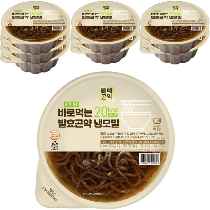 바로먹는 발효곤약 냉모밀 350g 8개