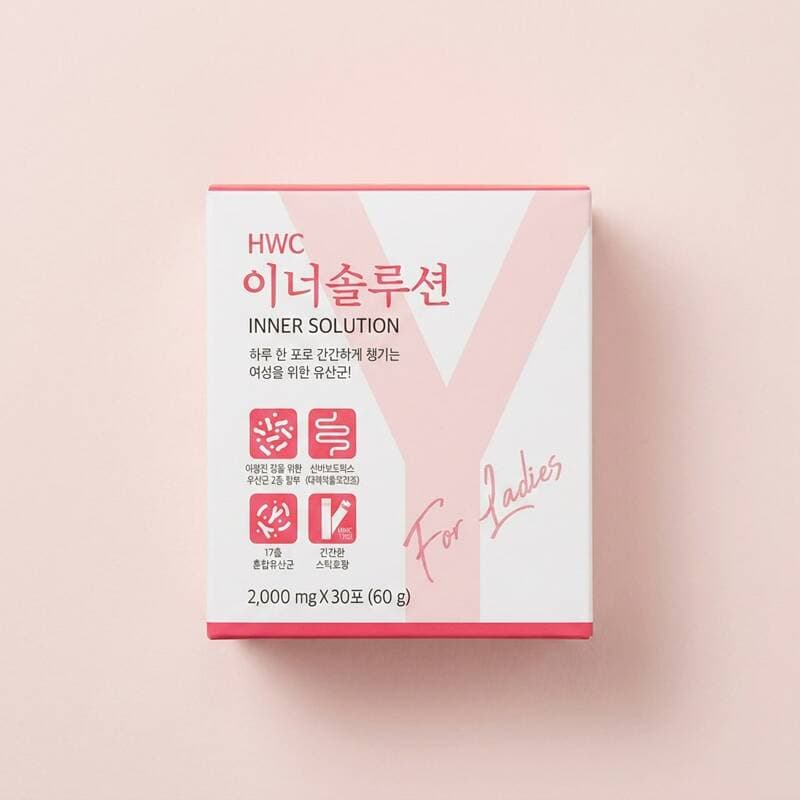 HWC 이너솔루션 질 유래 유산균