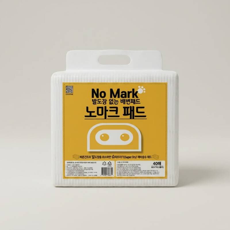 노마크 배변패드 대형 40매 3개