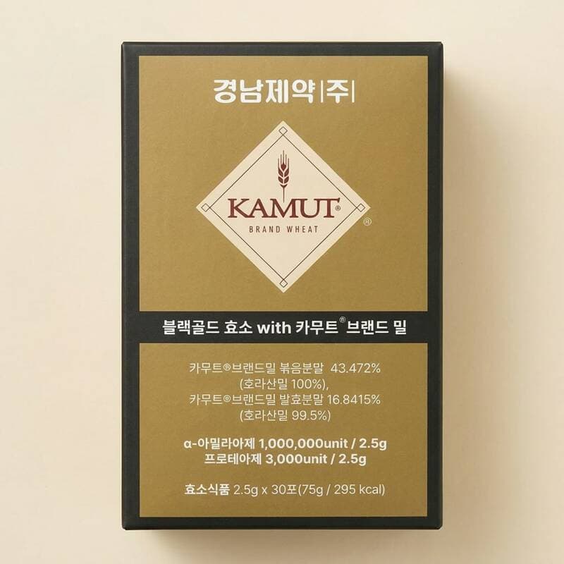 경남제약 블랙골드 카무트 효소