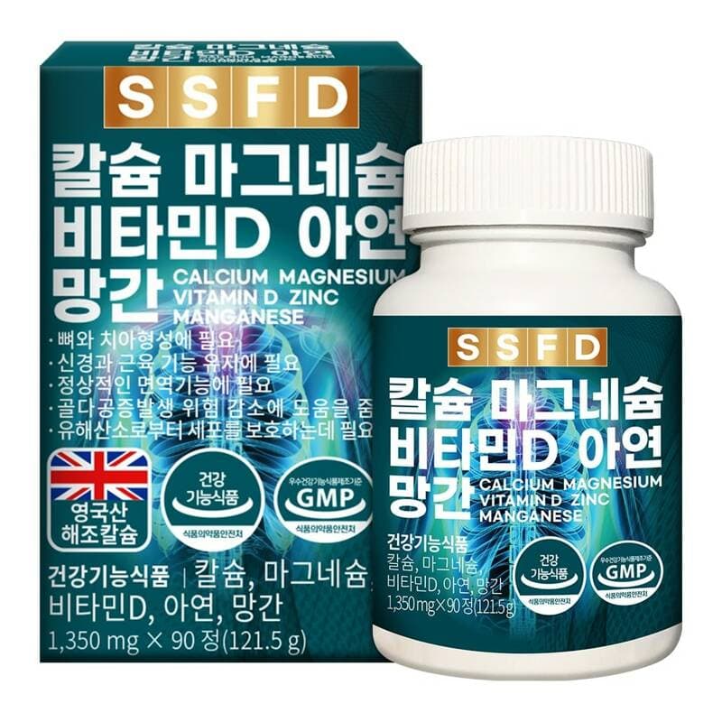 Sunsu Food Calcium Magnesium Vitamin D 90 Tablets