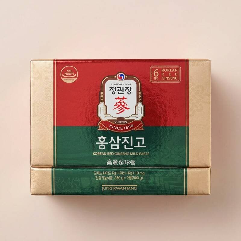 정관장 홍삼진고 선물세트
