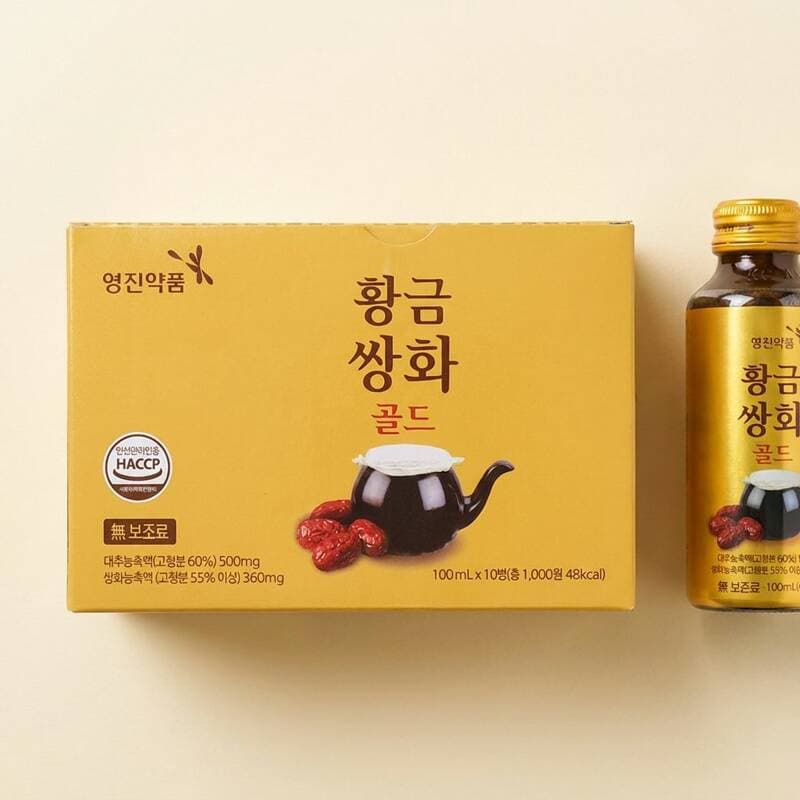 영진약품 황금쌍화골드 100ml 10개