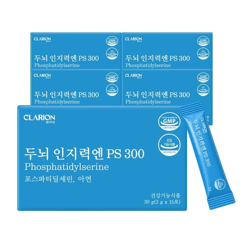 클라리온 PS 300 포스파티딜세린