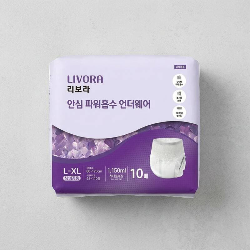 리보라 안심 파워흡수 언더웨어 대형