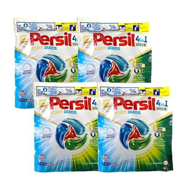 Persil Deep Clean Disc Expert Capsule Detergent