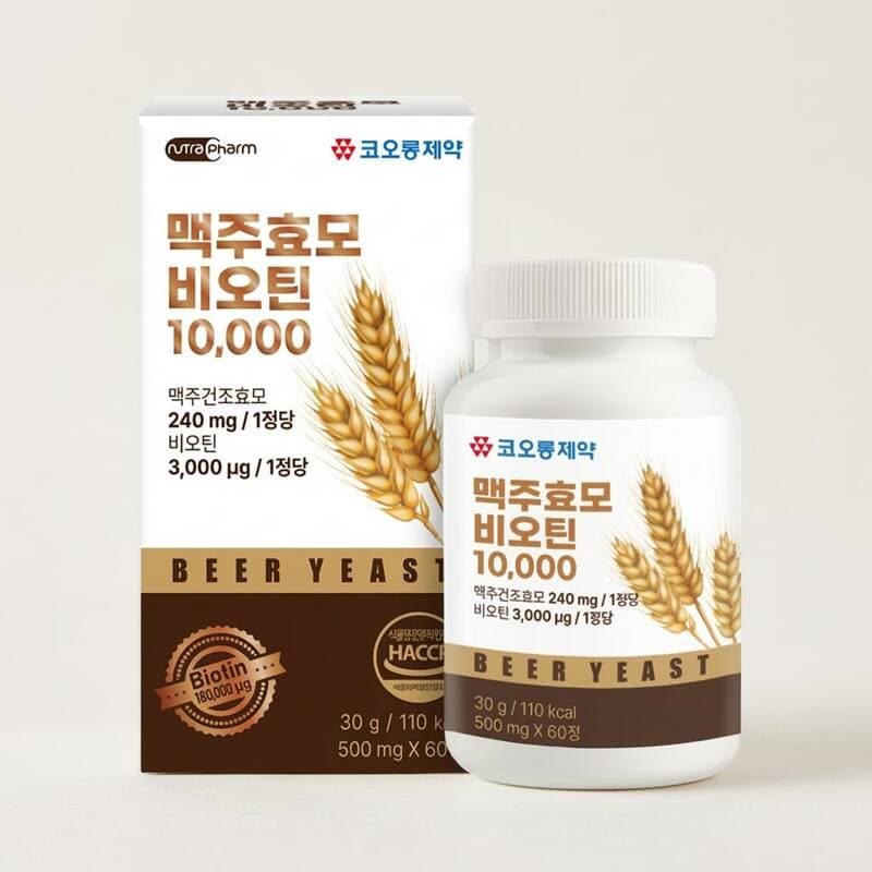 코오롱제약 맥주효모 비오틴 10000