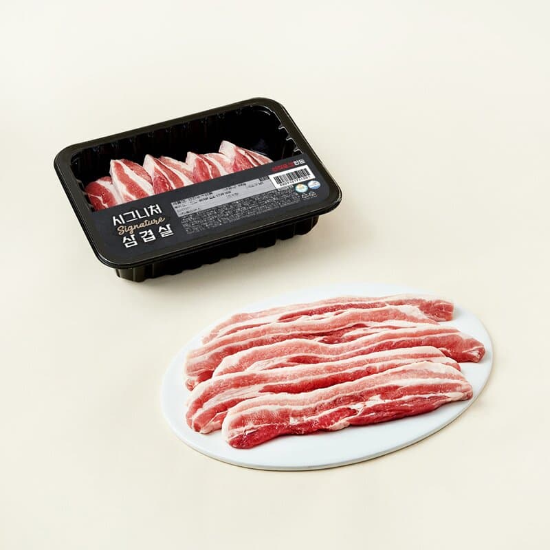 선진포크한돈 Signature Pork Belly (Chilled), Rocket Fresh