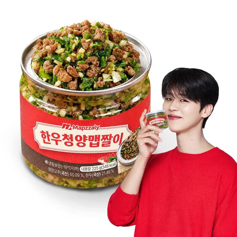 셰프애찬 한우 청양 맵짤이 365g