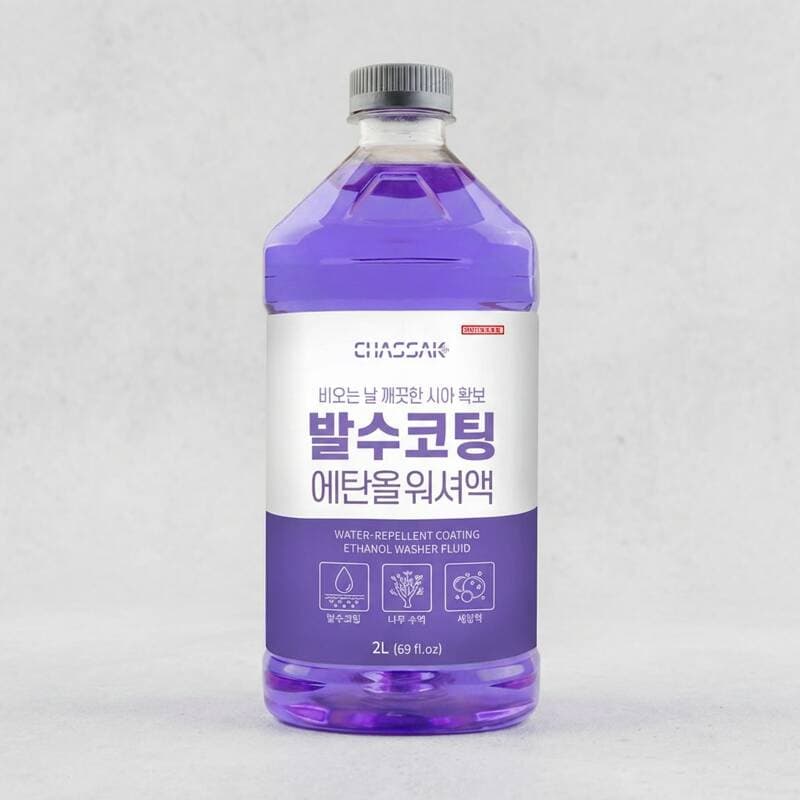 차싹 에탄올 발수코팅 워셔액 2L 3개