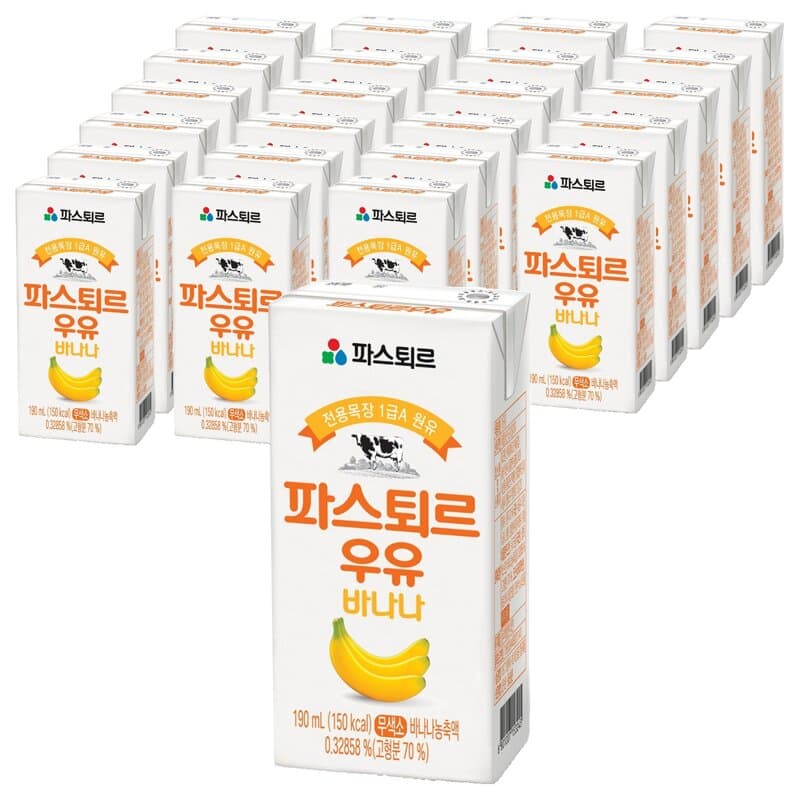 파스퇴르 바나나우유