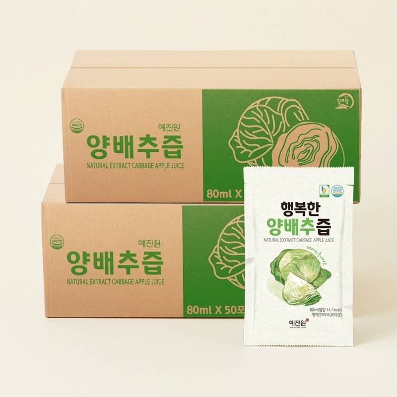 Yejinwon Cabbage Juice 80ml x 100