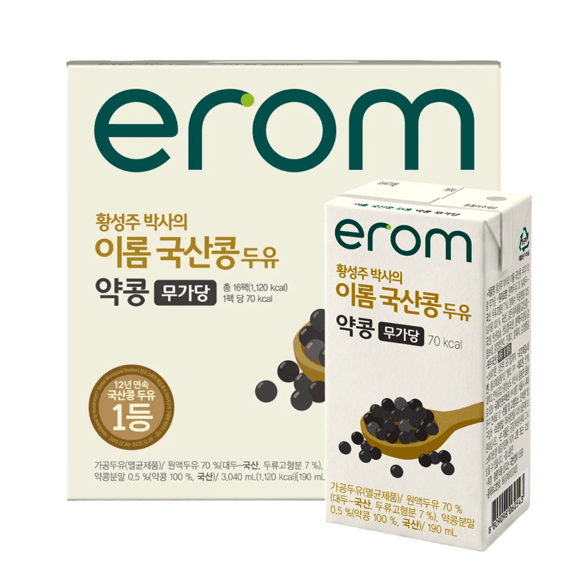 이롬 약콩 무가당 두유 190ml