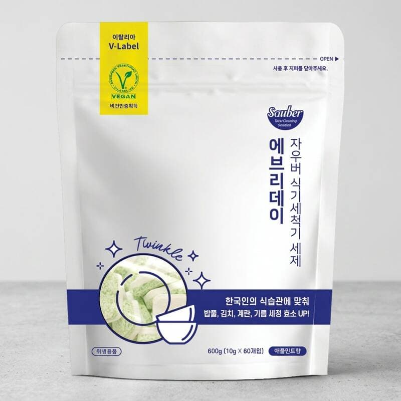 자우버 식기세척기 세제 타블렛 60개입