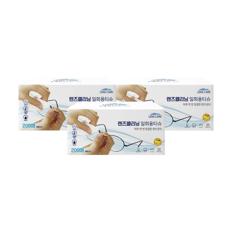 Sauber Lens Care Lens Cleaner Tissue 2g x 3