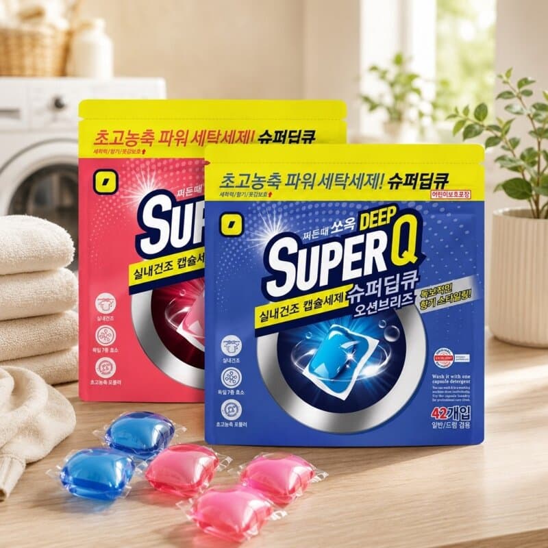 Superdeep Q Capsule Detergent 42ct x2 Set