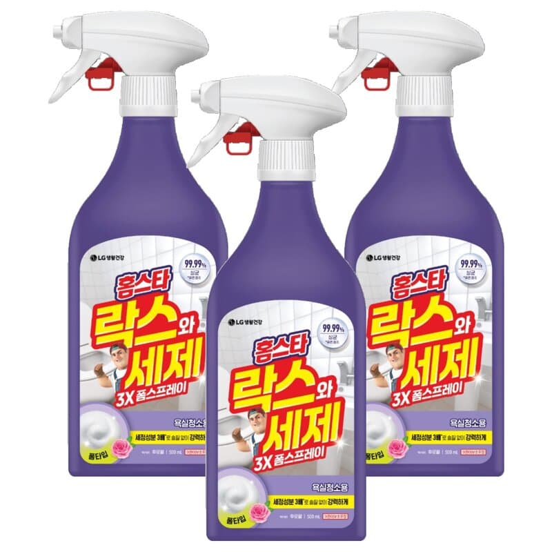 홈스타 락스와세제 3X 폼스프레이