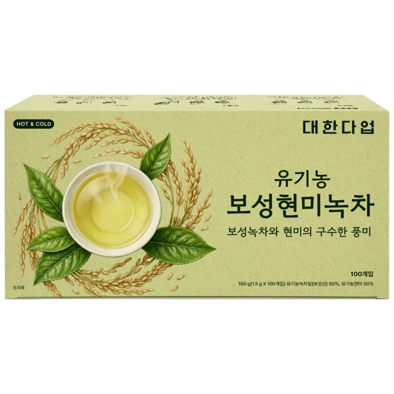 대한다업 유기농 보성현미녹차 티백