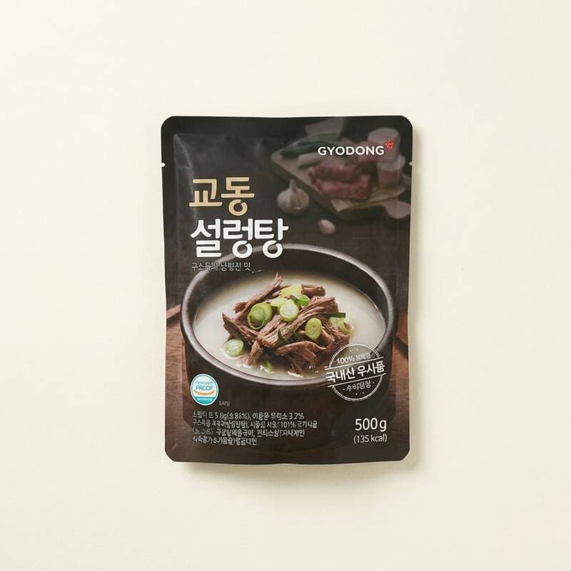 교동 설렁탕 500g 10개
