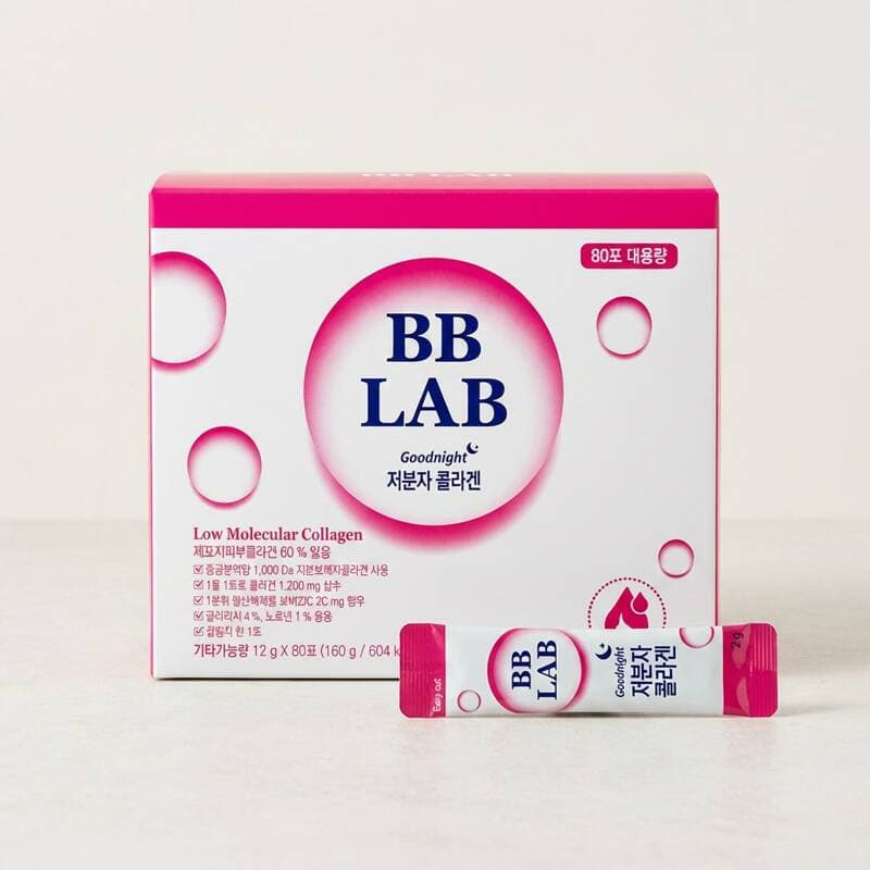 뉴트리원 비비랩 저분자 콜라겐 80포