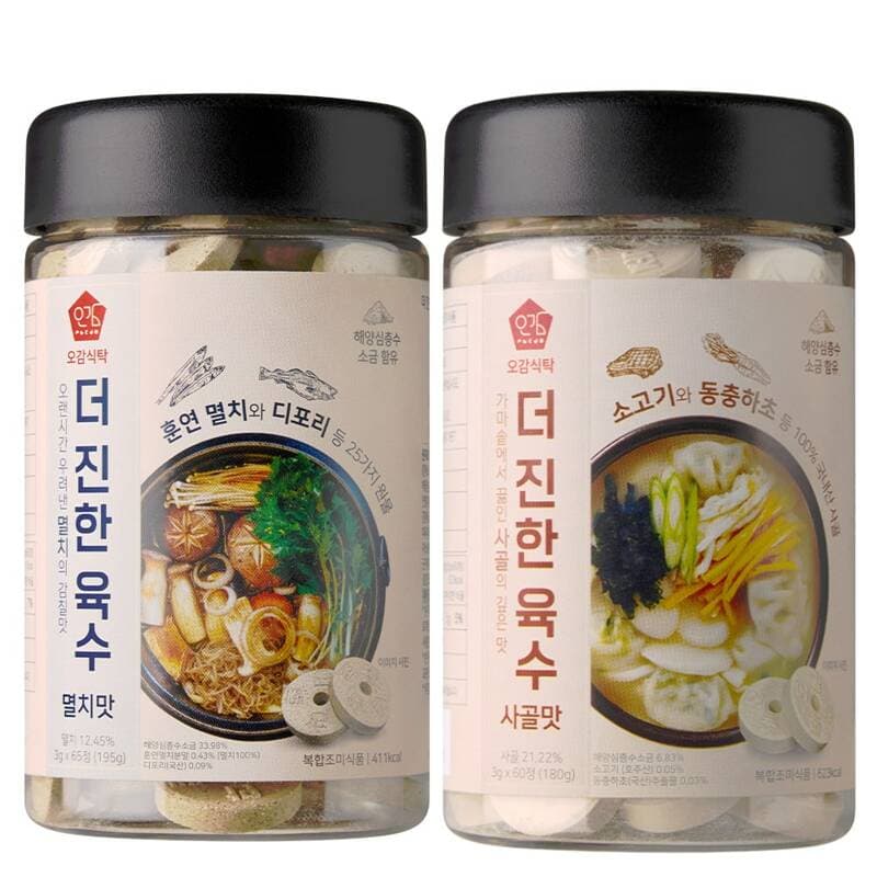 더 진한 육수 멸치·사골 세트