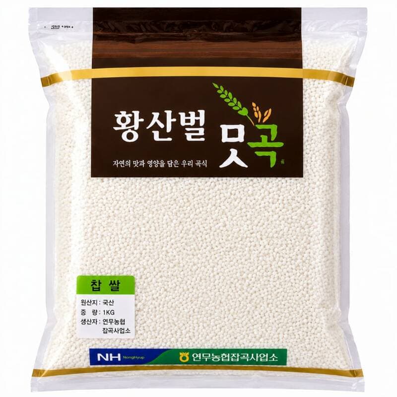 연무농협 황산벌 맛곡 찹쌀 1kg