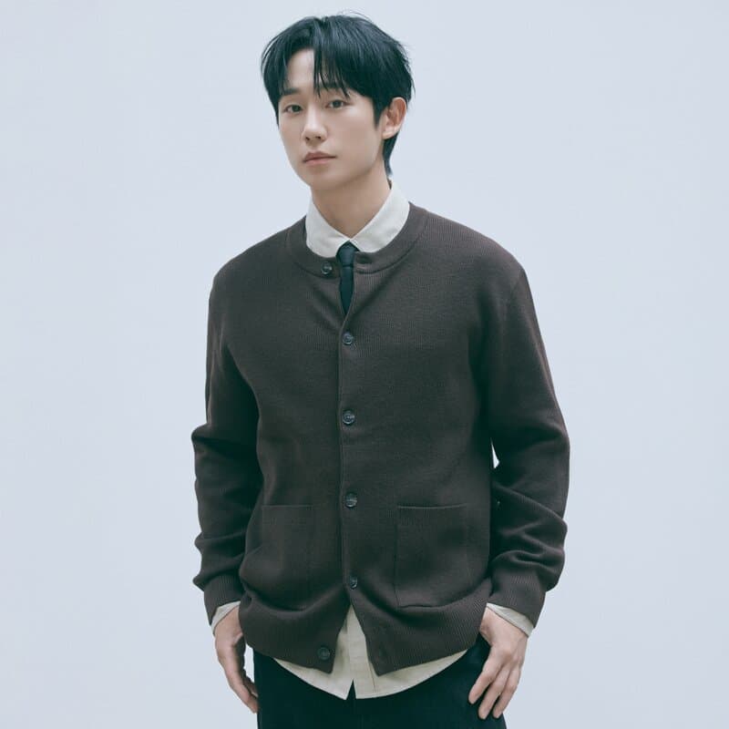 마인드브릿지 두굿 가디건