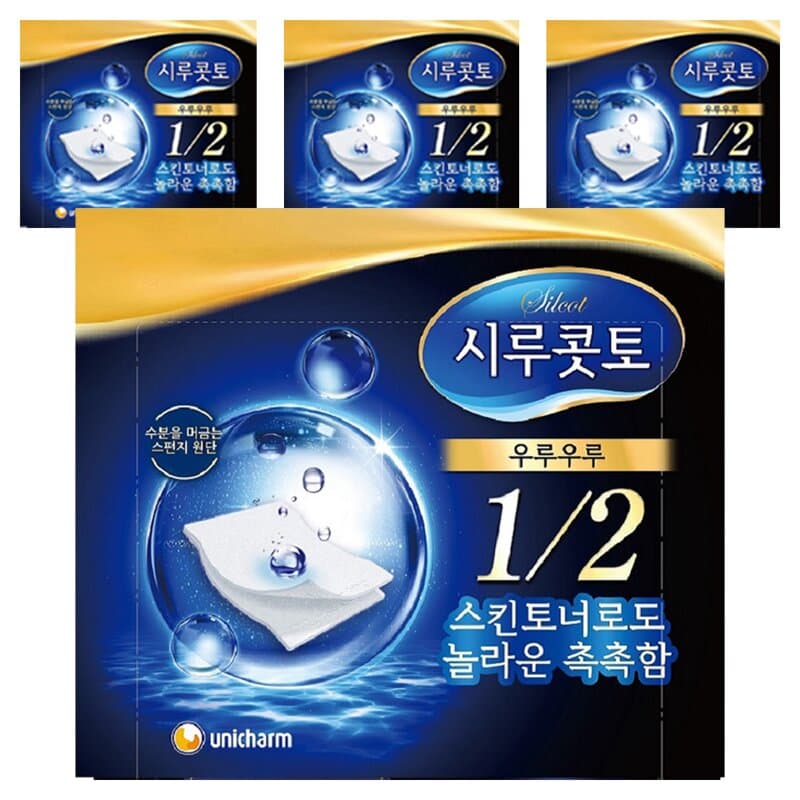 시루콧토 우루우루 스펀지 화장솜