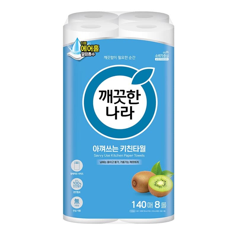 깨끗한나라 아껴쓰는 키친타월